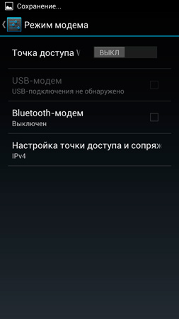 253x450  19 KB. Big one: 844x1500  99 KB