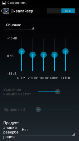 253x450  25 KB. Big one: 844x1500  122 KB