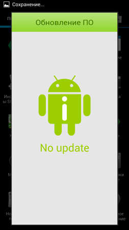 253x450  20 KB. Big one: 844x1500  91 KB