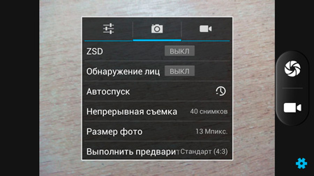 450x253  42 KB. Big one: 1500x844  258 KB