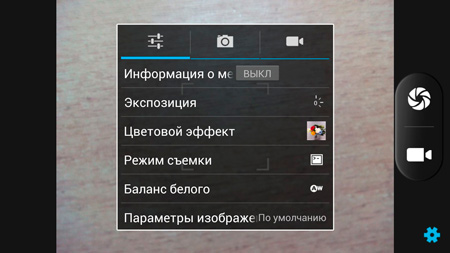 450x253  37 KB. Big one: 1500x844  219 KB