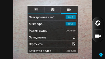 450x253  42 KB. Big one: 1500x844  266 KB