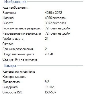 300x326  22 KB. Big one: 294x326  31 KB