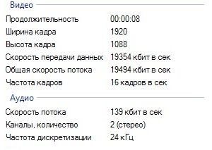 300x213  27 KB. Big one: 291x213  24 KB
