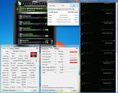 450x356  43 KB. Big one: 1200x950  254 KB