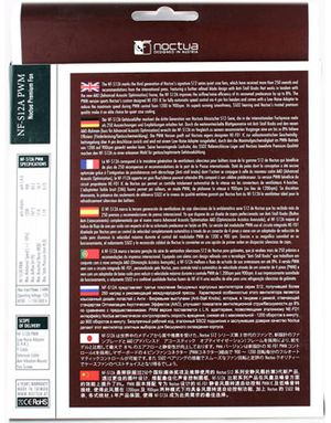 300x383  36 KB. Big one: 746x983  290 KB