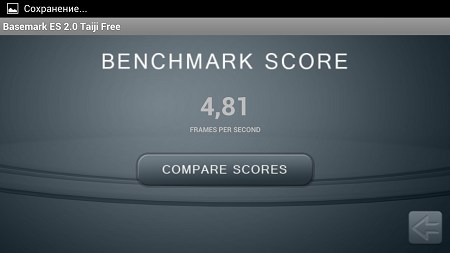 450x253  16 KB. Big one: 1280x720  64 KB