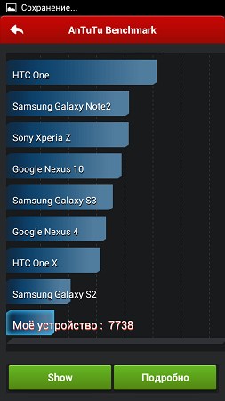 253x450  27 KB. Big one: 720x1280  113 KB