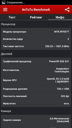 253x450  26 KB. Big one: 720x1280  103 KB