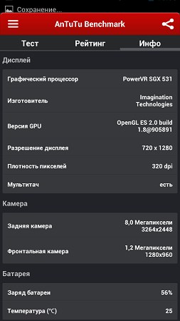 253x450  25 KB. Big one: 720x1280  102 KB