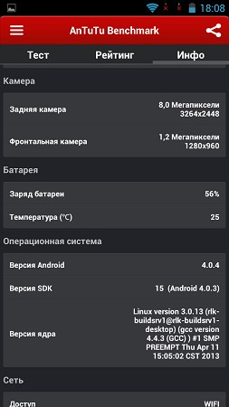253x450  26 KB. Big one: 720x1280  104 KB