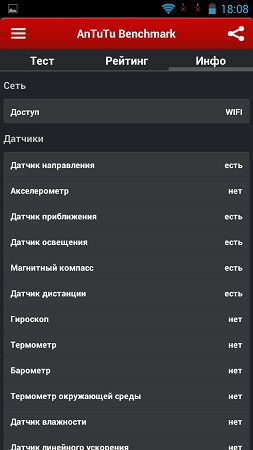 253x450  23 KB. Big one: 720x1280  91 KB