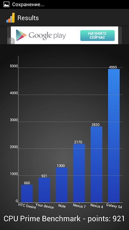 253x450  20 KB. Big one: 720x1280  79 KB