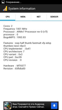 253x450  23 KB. Big one: 720x1280  104 KB