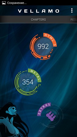 253x450  25 KB. Big one: 720x1280  104 KB