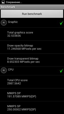 253x450  22 KB. Big one: 720x1280  82 KB