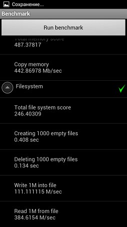 253x450  21 KB. Big one: 720x1280  80 KB