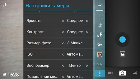 450x253  25 KB. Big one: 1280x720  97 KB