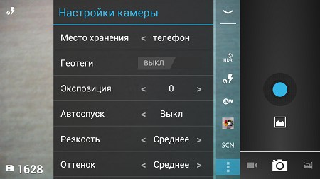 450x253  24 KB. Big one: 1280x720  94 KB