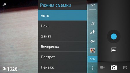 450x253  21 KB. Big one: 1280x720  86 KB