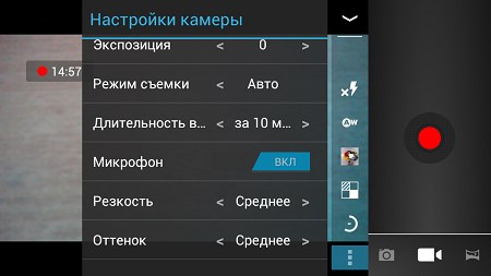 450x253  23 KB. Big one: 1280x720  93 KB