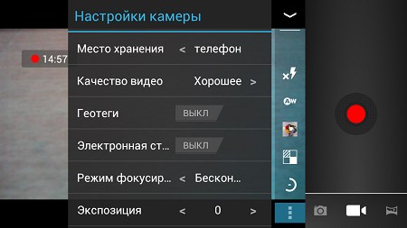 450x253  24 KB. Big one: 1280x720  93 KB