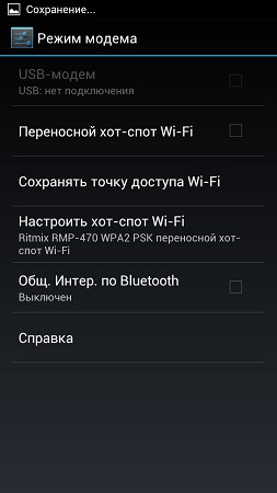 253x450  20 KB. Big one: 720x1280  82 KB