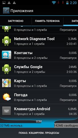 253x450  36 KB. Big one: 720x1280  146 KB