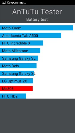 253x450  24 KB. Big one: 720x1280  99 KB