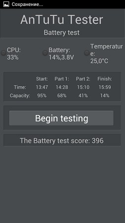253x450  18 KB. Big one: 720x1280  68 KB
