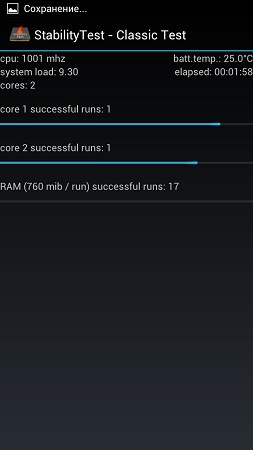 253x450  15 KB. Big one: 720x1280  68 KB
