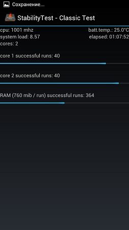 253x450  15 KB. Big one: 720x1280  69 KB