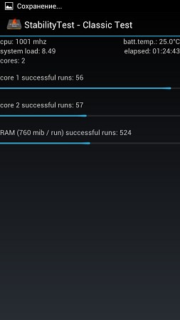 253x450  15 KB. Big one: 720x1280  69 KB