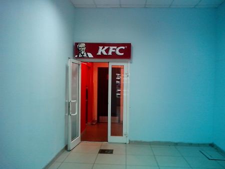 450x337  15 KB. Big one: 3264x2448  461 KB