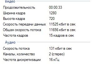300x206  19 KB. Big one: 300x206  19 KB