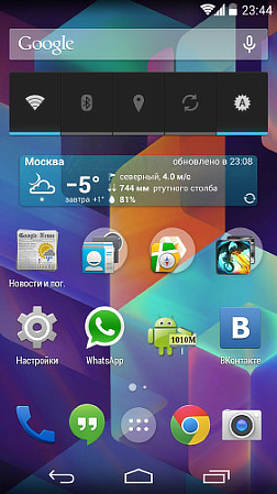 252x449  67 KB. Big one: 844x1500  482 KB