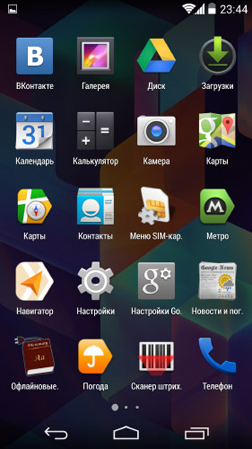 252x449  54 KB. Big one: 843x1499  458 KB