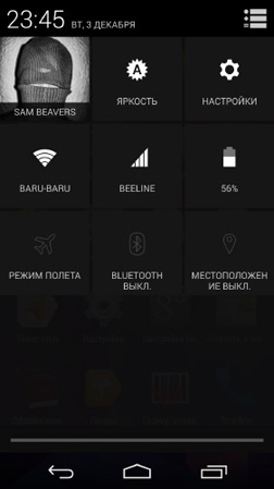 252x449  23 KB. Big one: 843x1499  174 KB