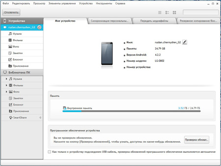 450x338  56 KB. Big one: 1500x1126  261 KB