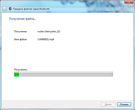 450x365  40 KB. Big one: 1500x1216  168 KB