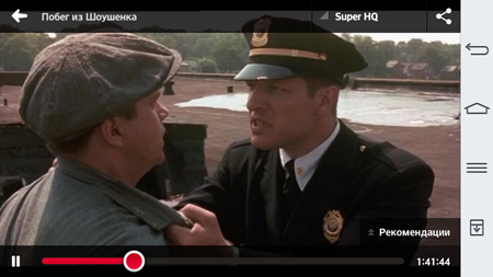 450x253  56 KB. Big one: 1500x844  187 KB