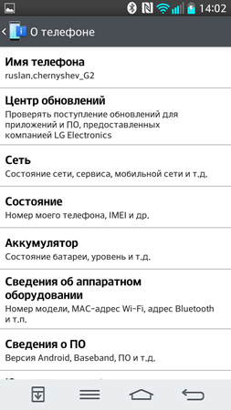 253x450  57 KB. Big one: 844x1500  213 KB