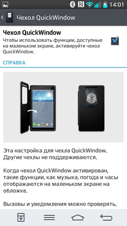 253x450  59 KB. Big one: 844x1500  225 KB