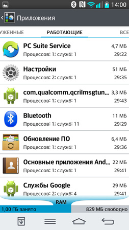 253x450  74 KB. Big one: 844x1500  258 KB