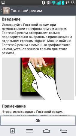 253x450  67 KB. Big one: 844x1500  254 KB