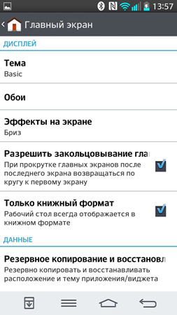 253x450  62 KB. Big one: 844x1500  221 KB