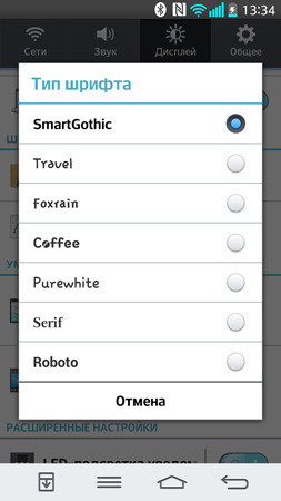 253x450  49 KB. Big one: 844x1500  166 KB