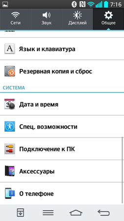 253x450  50 KB. Big one: 844x1500  177 KB