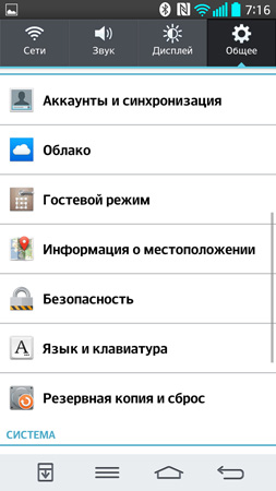 253x450  54 KB. Big one: 844x1500  188 KB