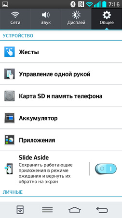 253x450  54 KB. Big one: 844x1500  200 KB
